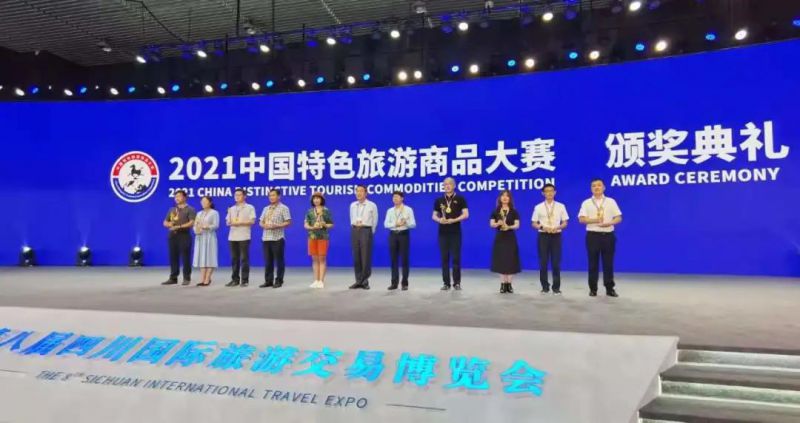 速來圍觀 || 快來太極莊薅羊毛啦??！